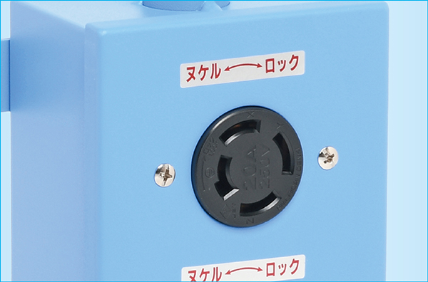 パネル用コンセント 30A | アメリカン電機株式会社