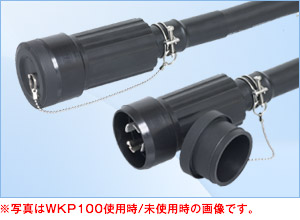 防水形プラグ・コネクタ用 防水カバー/カバー | アメリカン電機 防水形プラグ・コネクタ用 防水カバー/カバー | アメリカン電機