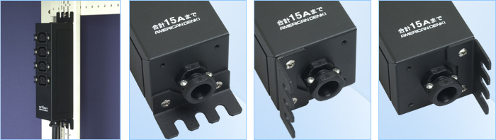HAC9060LS-BL アメリカン電機 IEC C-13 コンセントバー6コ口 青 接地形2P 20A 250V (HAC9060S-BL 後継品)