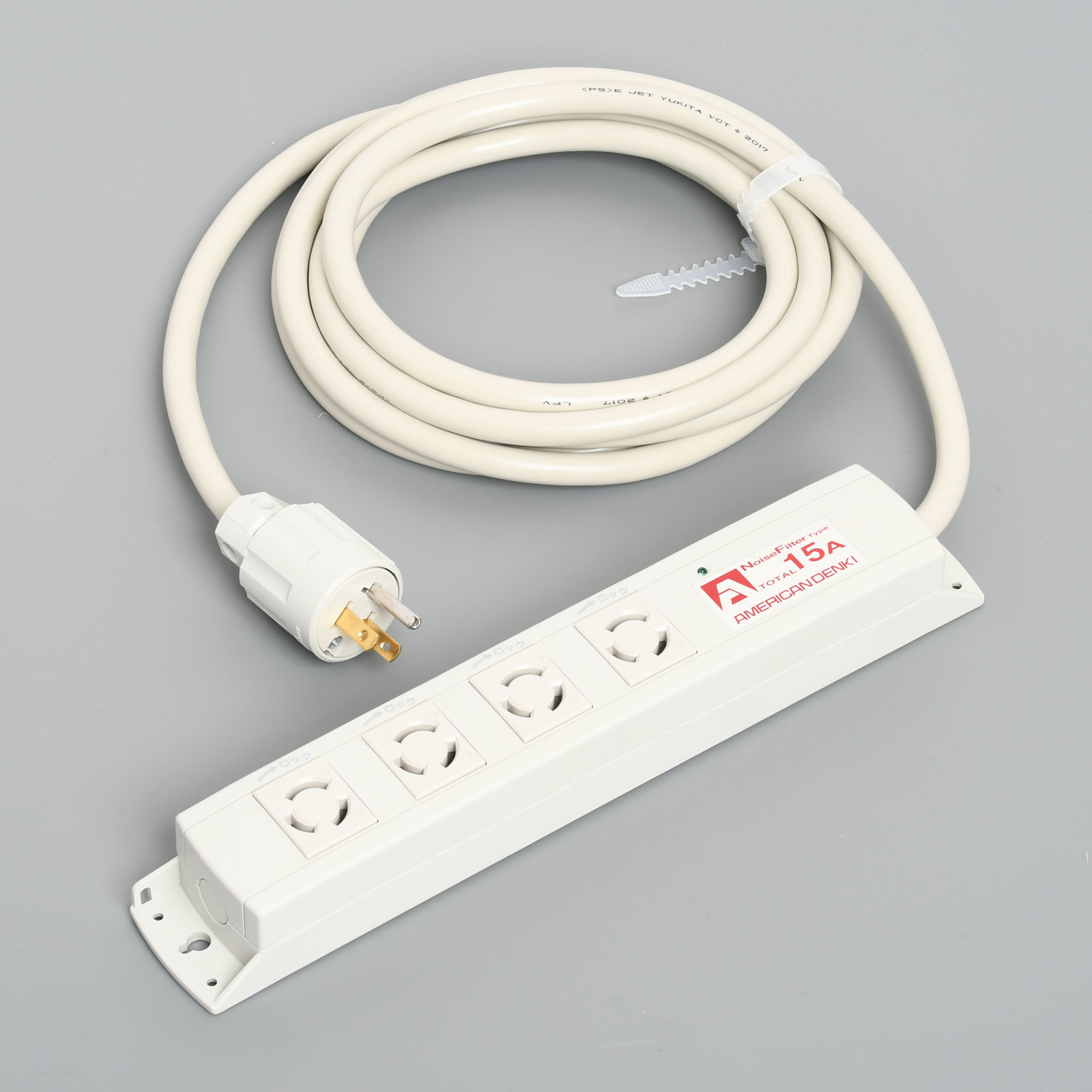 アメリカン電機 ステンプレート平刃形大型用 541S 通販